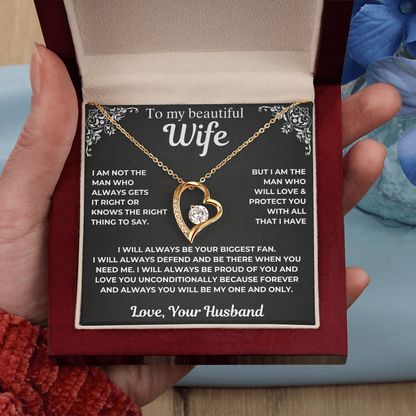 To My Wife - Biggest Fan - Gift from Husband